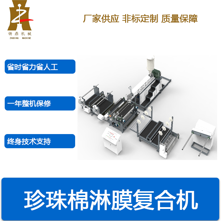 米兰在线-米兰在线(中国)
